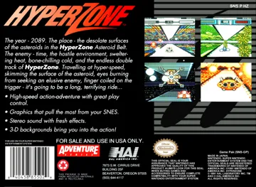 HyperZone (USA) box cover back